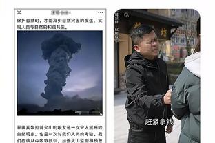 雷竞技官方网站下载手游截图1